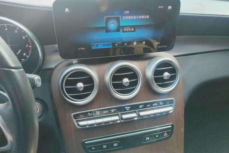 Used Mercedes-Benz GLC 2021 GLC 300 L 4MATIC Dynamic Model