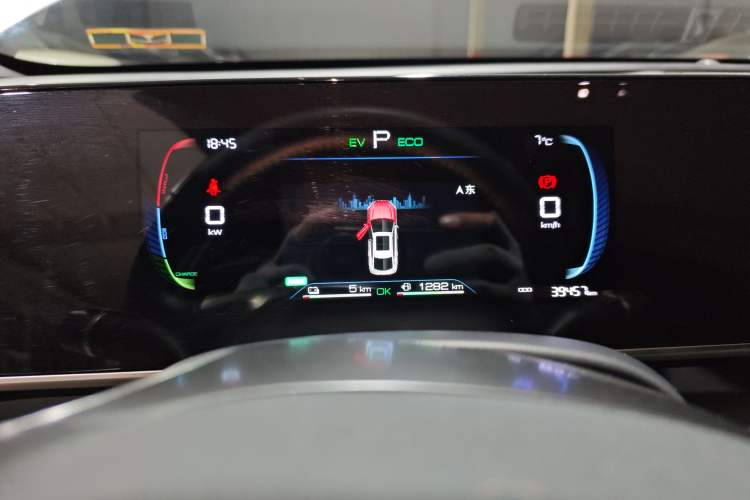 Used BYD Qin L 2024 DM-i 80KM Leading Model
