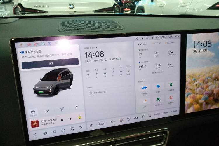 Used Li Auto L8 2023 Pro Model
