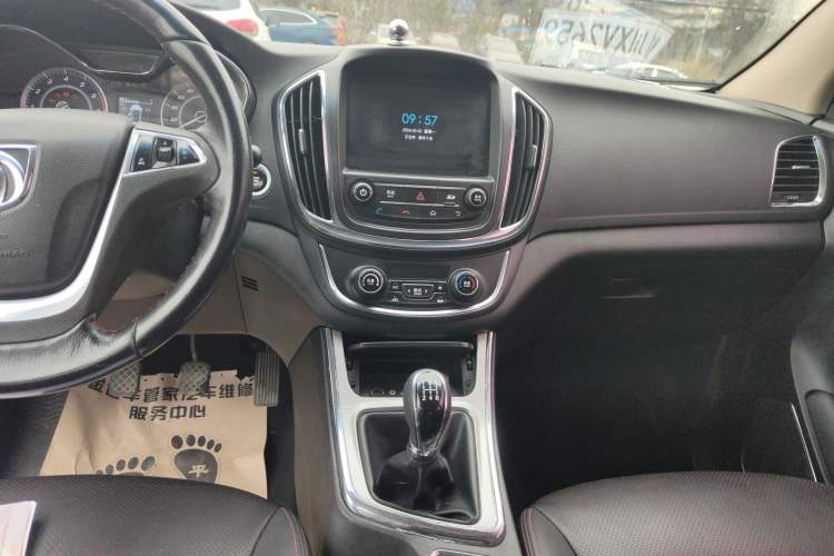 Used Baojun 560 2015 1.8L Manual Luxury Model