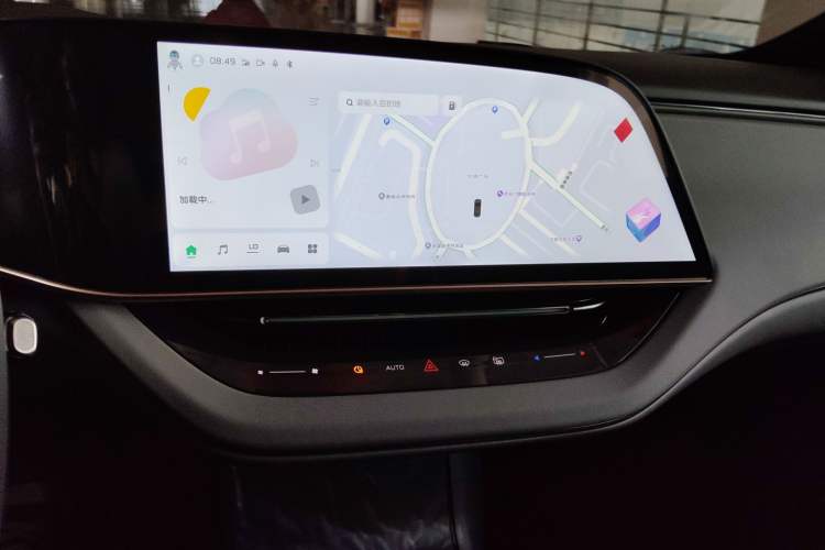 Used Hongqi EH7 2024 820 Pro
