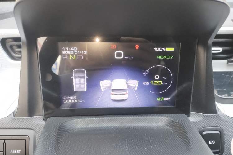 Used Wuling Hongguang MINIEV 2021 Macaron Fashion Model Lithium Iron Phosphate