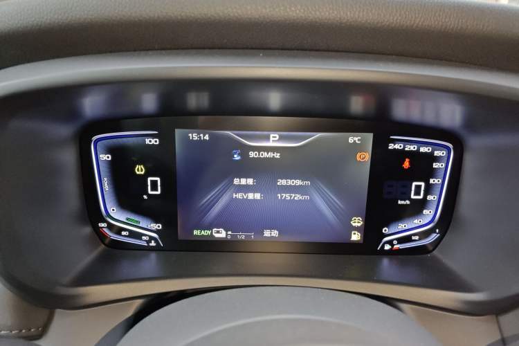 Used Hongqi HQ9 PHEV 2024 2.0T Four-Wheel Drive Business Edition
