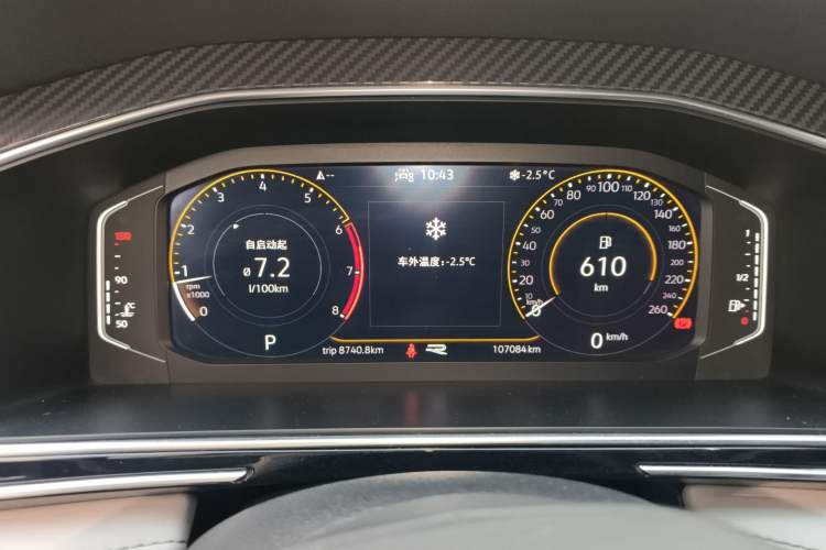 Used Volkswagen Tiguan L 2022 330TSI Automatic Two-Wheel Drive R-Line Enhanced Edition
