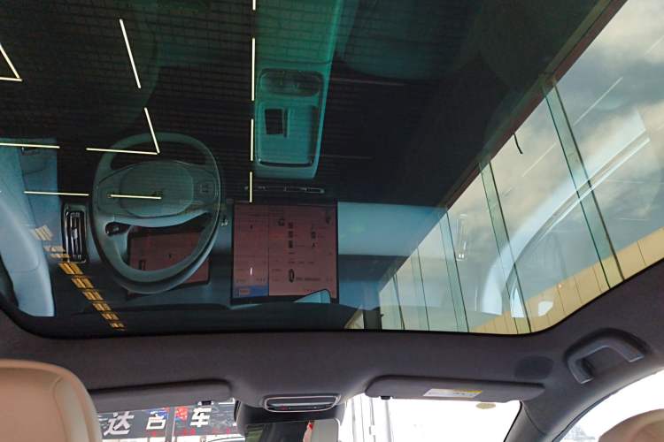 Used XPeng P7+ 2024 Ultra-Long Range Max
