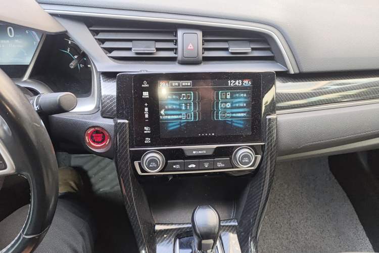 Used Honda Civic 2016 220TURBO CVT Prestige Edition