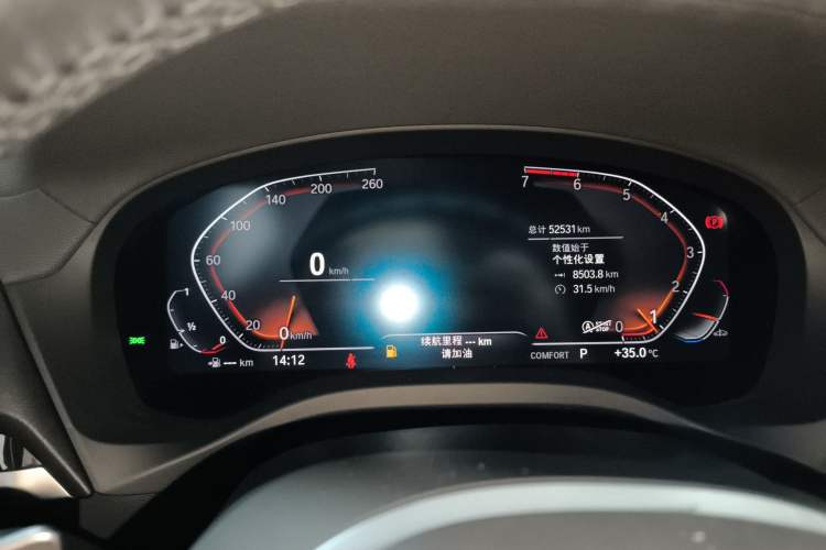 Used BMW X3 2021 xDrive28i M Sport Package
