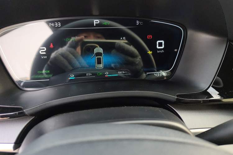 Used BYD Song PLUS New Energy 2021 DM-i 110KM Flagship Model