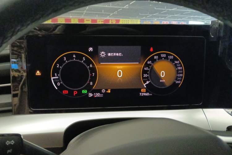 Used Volkswagen Lamando 2022 Lingdu L 280TSI DSG Spicy Edition
