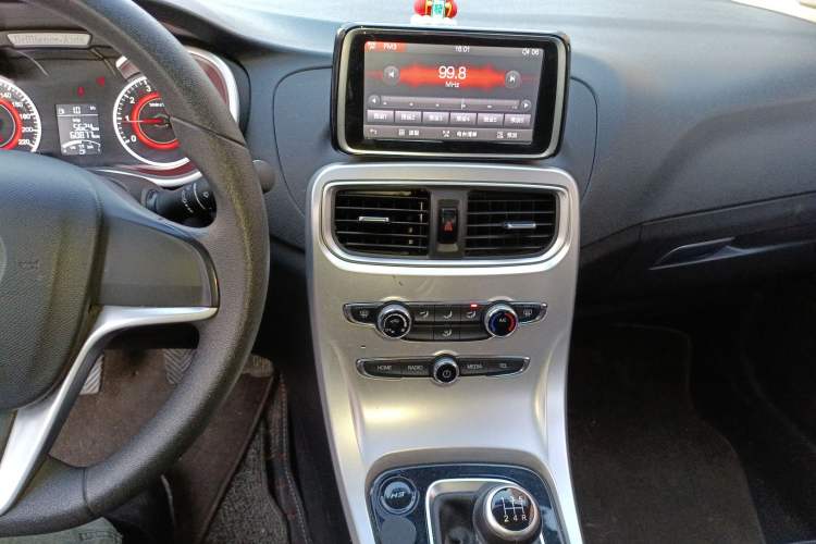 Used Brilliance H3 2017 1.5L Manual Elite Model