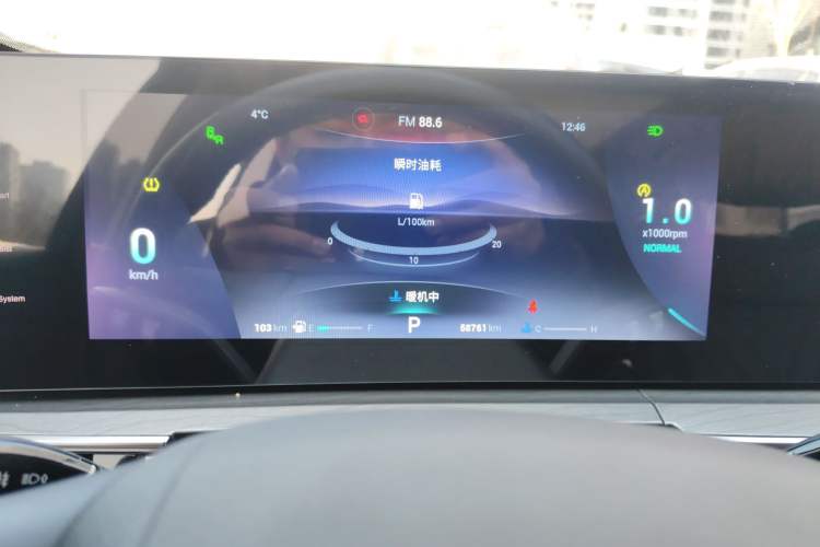 Used Chery Tiggo 8 PRO 2022 290T Two-Wheel Drive Storm Edition 5 Seats
