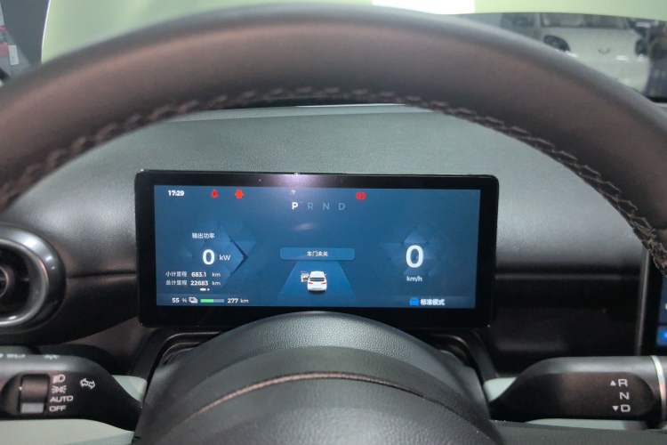 Used Wuling Bingo PLUS 2024 510 km Flagship Edition Four-Seater Version
