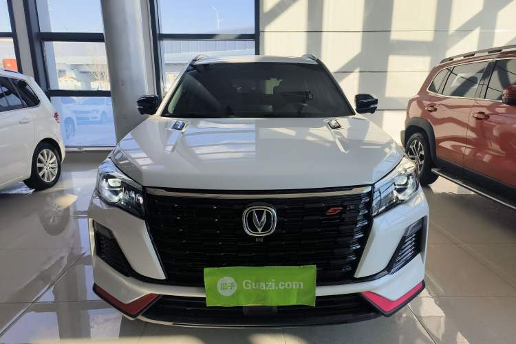 Used Changan CS75 2023 Enjoy Edition 1.5T DCT Prestige Version