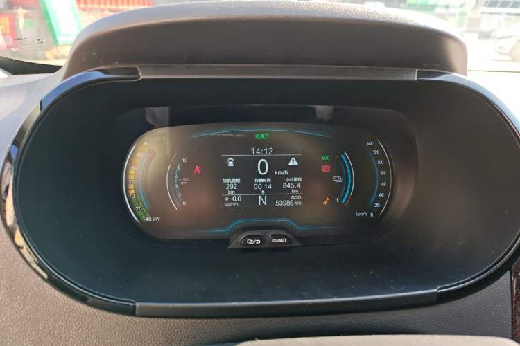 Used Chery Little Ant 2022 Revised Version Sweet Pink Edition Half-Sugar Version Lithium Iron Phosphate 30.7 kWh 30 kW 301 km