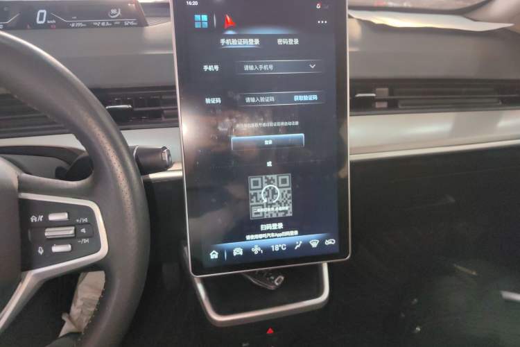 Used NETA V 2021 Long-Range Entertainment Edition Upgrade Model
