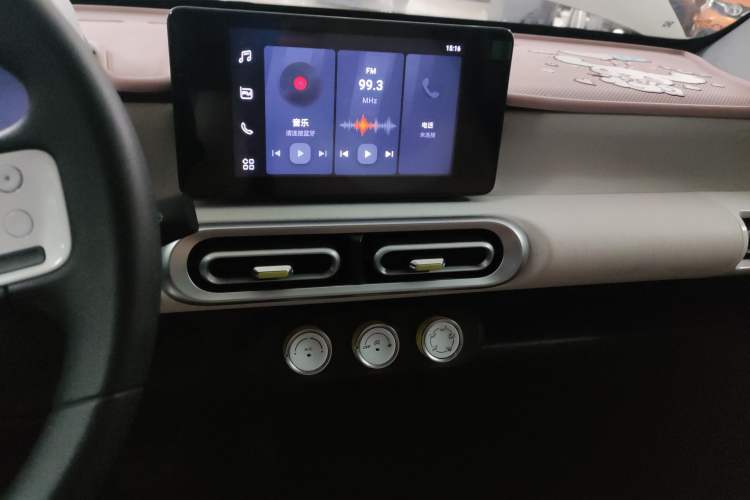 Used Wuling Hongguang MINIEV 2024 3rd Generation 215km Advanced Version