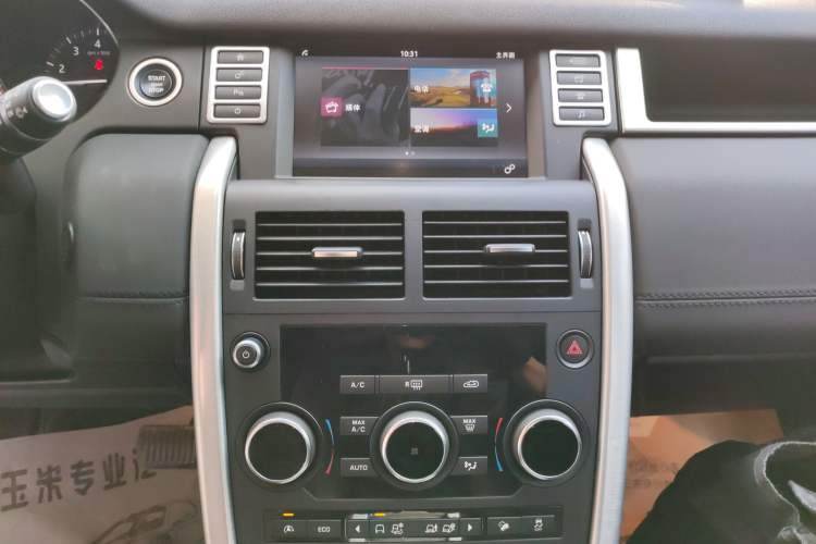 Used Land Rover Discovery Sport 2017 2.0T SE