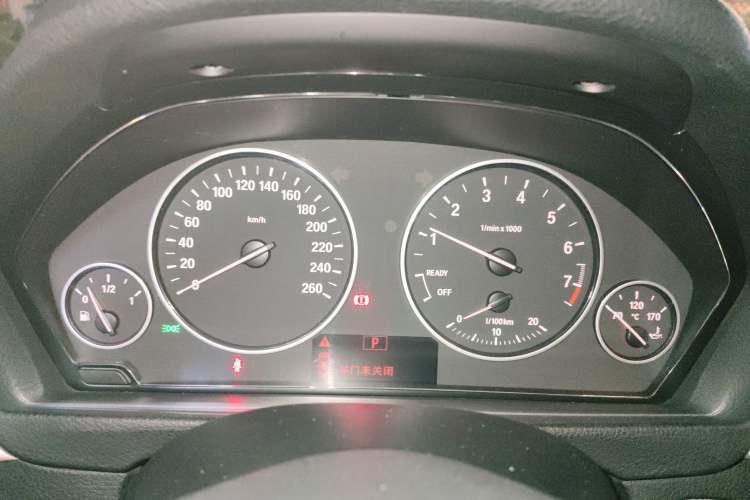 Used BMW 3 Series 2015 320Li Luxury Edition Fashion Model
