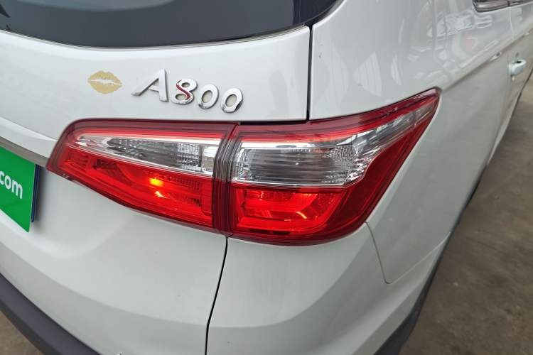 Used Oshan A800 2017 1.5T Manual Elite Version