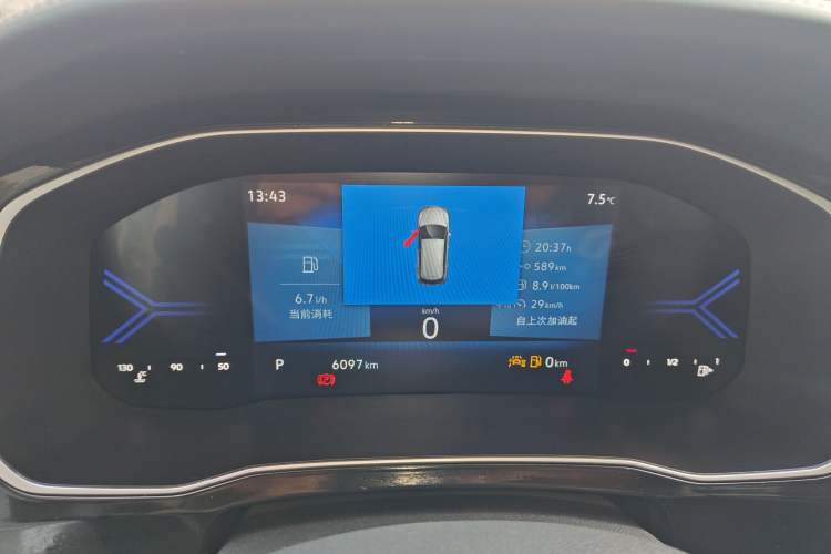 Used Jetta VS7 2024 280TSI Automatic Flagship Edition