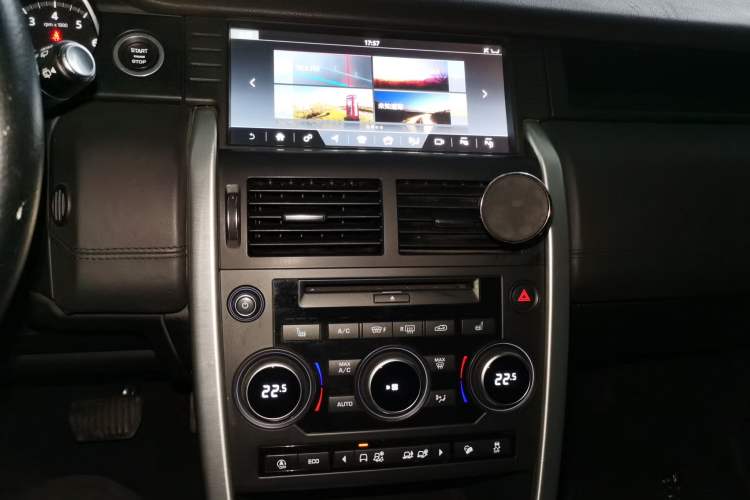 Used Land Rover Discovery Sport 2018 240 PS HSE LUXURY Edition
