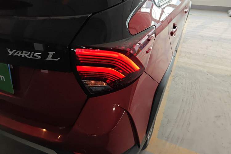 Used Toyota YARiS L 2022 X-Trail 1.5L CVT Leading PLUS Edition