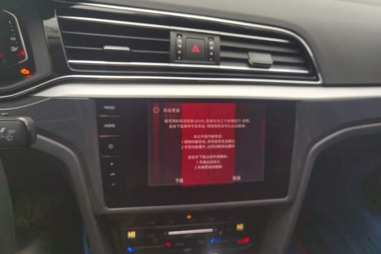 Used Volkswagen Lamando 2021 280TSI DSG Comfort Edition