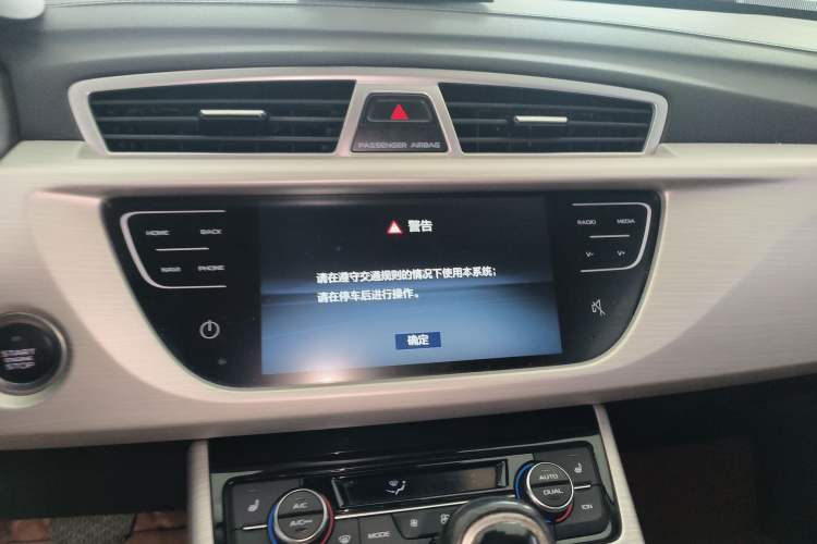 Used Geely Auto Emgrand X7 Sport 2018 1.8TD Automatic Two-Wheel Drive ZhiZun Model with 4G Connectivity
