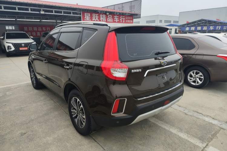 Used Geely Auto Vision X6 2016 1.8L Manual Luxury Edition
