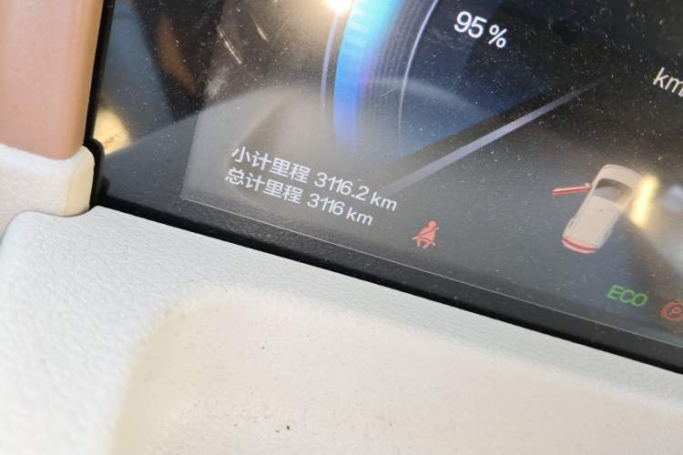 Used Bestune Pony 2026 Model 222km Shining Horse