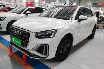Used Audi Q2L 2022 35 TFSI Progressive Dynamic Edition