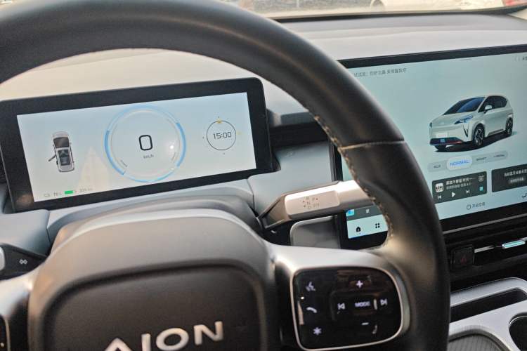 Used AION Y 2024 Younger
