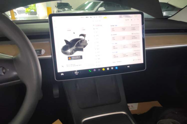 Used Tesla Model 3 2021 Revised Version Standard Range Rear-Wheel Drive Upgraded Edition 3D1
