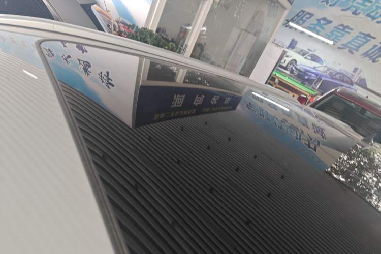 Used Changan CS55PLUS 2022 2nd Generation 1.5T DCT Prestige Version