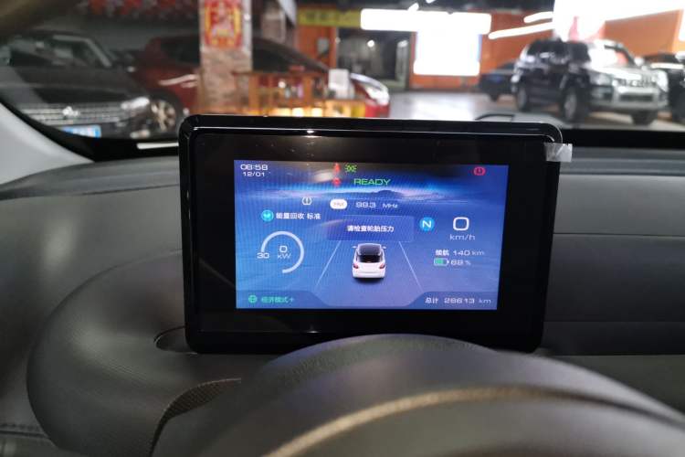 Used Wuling Bingo 2023 203km Light Edition