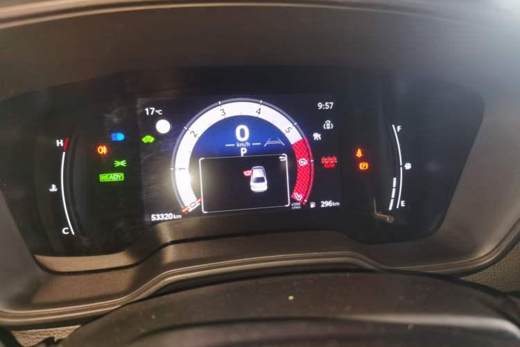 Used Toyota Levin 2023 Smart Electric Hybrid Dual-Engine 1.8L Leading Edition
