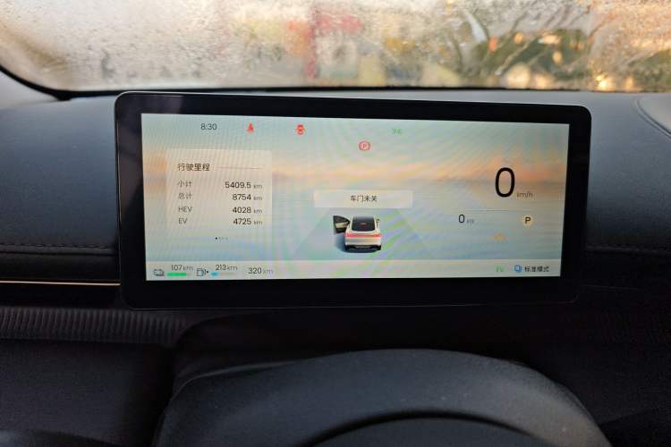 Used Baojun Enjoy 2025 Plug-in Hybrid 140km Luxury Edition
