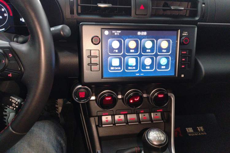 Used Subaru BRZ 2022 2.4L Manual Version
