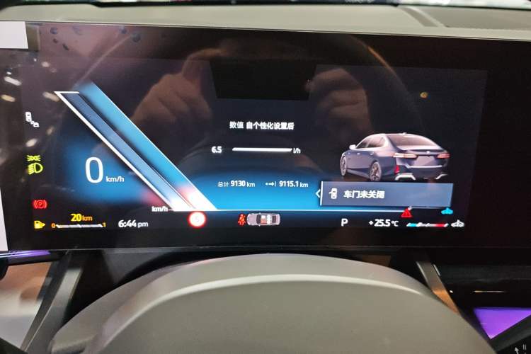 Used BMW 5 Series 2025 530Li Leading Model M Sport Package
