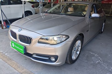 Used BMW 5 Series 2014 525Li Leading Model