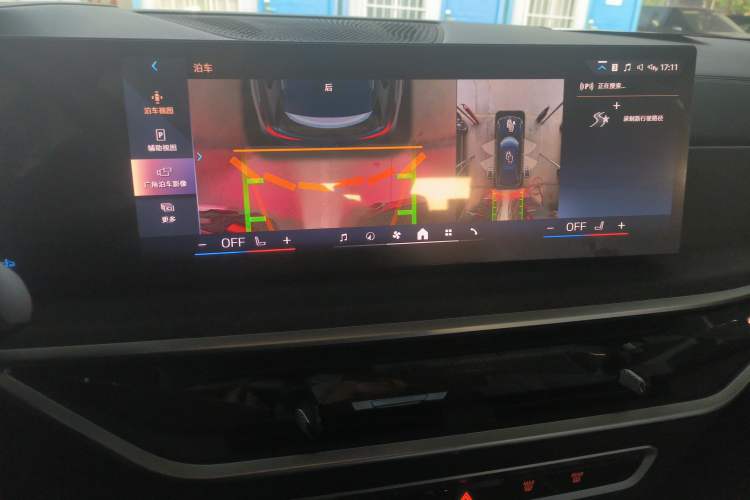 Used BMW X5 2023 xDrive 30Li Luxury M Sport Night Edition Package
