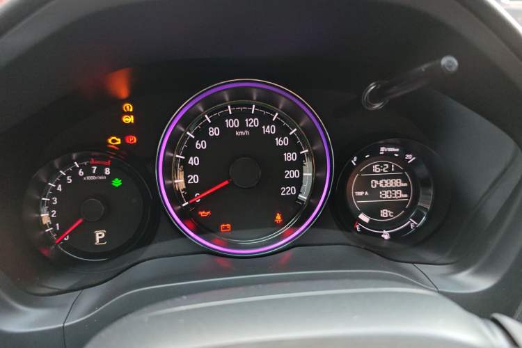 Used Honda XR-V 2021 1.5L CVT Classic Edition