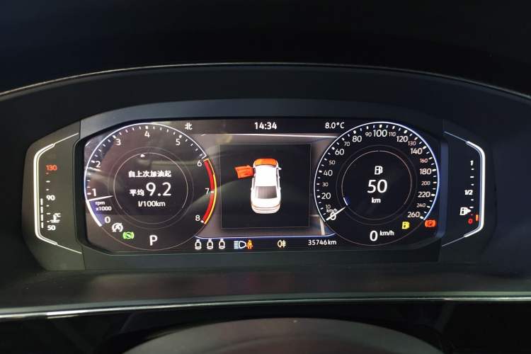 Used Volkswagen Passat 2023 Restyled 330TSI Starry Luxury Edition
