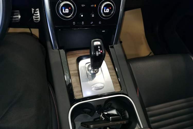 Used Land Rover Discovery Sport 2020 249 PS R-Dynamic Performance Tech Edition 5 Seats
