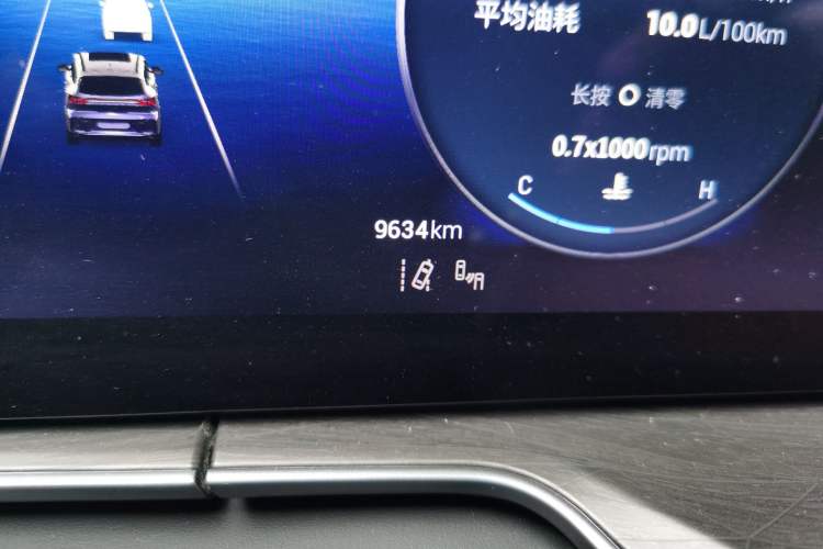 Used  Lingyun 2025 400T Four-Wheel Drive Star Prestige Edition
