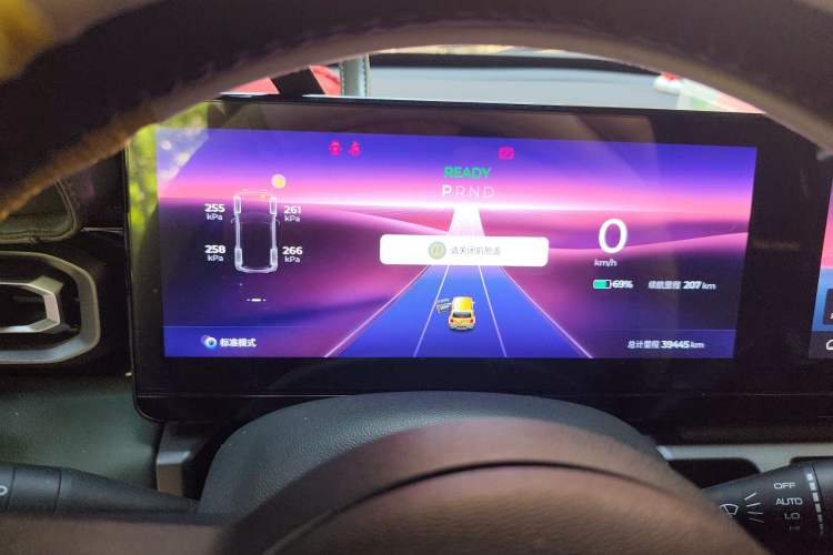 Used Baojun Spark 2023 Flagship Edition