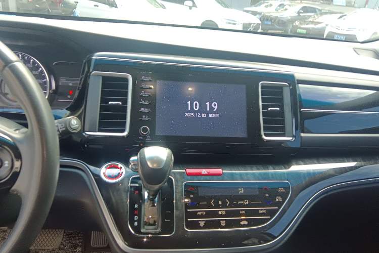 Used Honda Elysion 2019 2.0L Hybrid Supreme Edition
