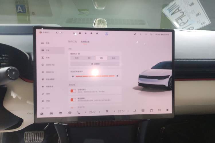 Used Zeekr 007 2025 Long-Range Rear-Wheel-Drive Intelligent Driving Version 100 kWh