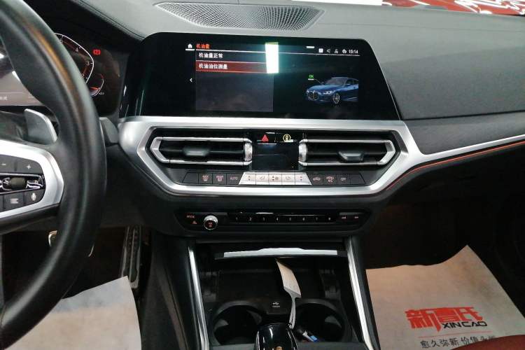 Used BMW 4 Series 2021 425i M Sport Package
