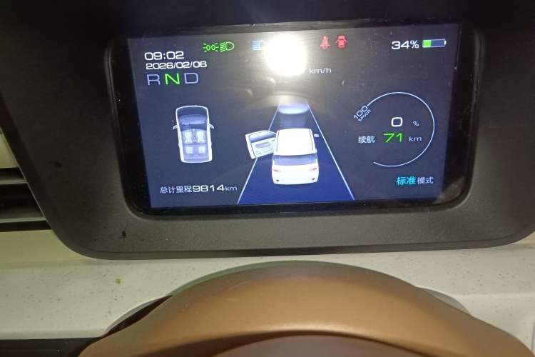 Used Wuling Hongguang MINIEV 2024 3rd Generation 215km Advanced Version